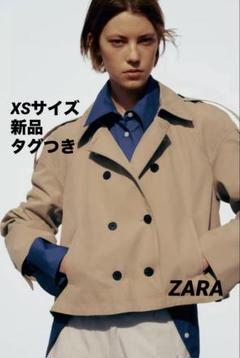 タグ付き新品★ZARAザラトレンチコートスプリングコート★ベージュ★Sサイズ ZARA - ZARA コート アウターの通販 by M｜ザラならラクマ