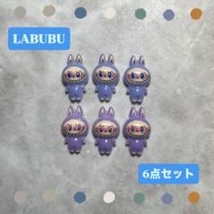楽天市場】labubu 正規 pop mart（ホビー）の通販