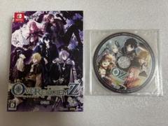OVER REQUIEMZオーバーレクイエムズ特装版+予約特典CD - メルカリ
