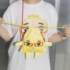 メガネ餃子 안경만두 NYXX