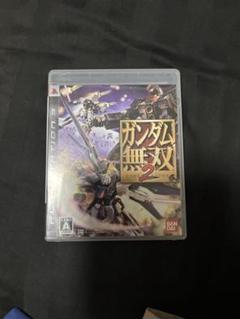 ガンダム無双2 PS3 バンダイ