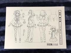 ラブライブ！　設定資料　317枚 ラブライブ 設定資料 item details | JDirectItems Auction