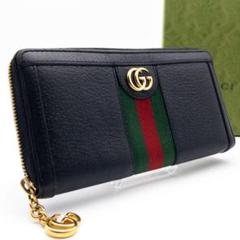 【極美品✨】 GUCCI オフィディア 長財布 シェリーライン マーモント 楽天市場】グッチ シェリーライン 財布の通販