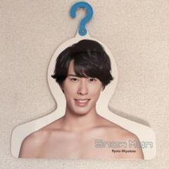 SnowMan宮舘涼太 エロハン、団扇、ステフォ、まとめ売り SnowMan宮舘涼太 エロハン、団扇、ステフォ、まとめ売り アイドル