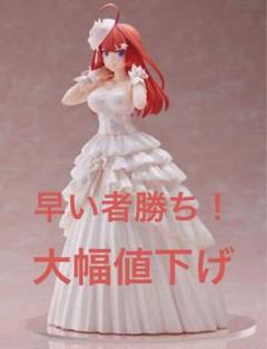 2025年最新】五等分の花嫁∫∫ amakuniの人気アイテム - メルカリ