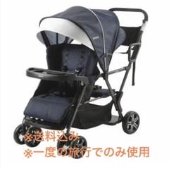 つぶみ【美品】KATOJIカトージ 二人乗りベビーカー 二人でゴー つぶみ様専用【美品】KATOJIカトージ 二人乗りベビーカー 二人で