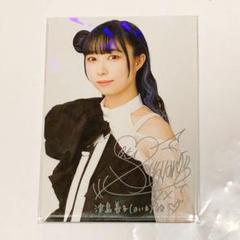 小林愛香 ファンクラブ AND 直筆サイン入り チェキ 当選書付き 小林愛香 ファンクラブ AND 直筆サイン入り チェキ 当選書付き