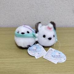 AMUFUN　ふくふくシマエナガ　冬支度