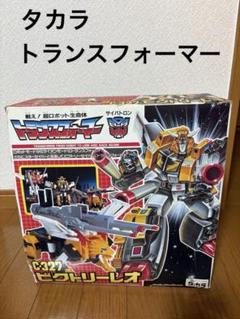 トランスフォーマー フィギュア セット まとめ売り レトロ 2025年最新】トランスフォーマー 昭和の人気アイテム - メルカリ
