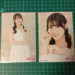 板垣心和 NMB48 2025 June-rd vol.1 生写真 直筆 サイン NMB48 板垣心和 2025 June-rd vol.2 生写真 6月 コンプ - メルカリ