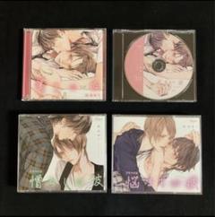 美しい彼月齢14憎らしい彼悩ましい彼ドラマCD凪良ゆう原作 BLCD