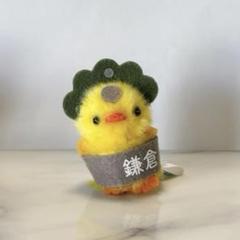 ぴよりーな　色々セットレア２０体＋ノーマル１１体　３１体セット 楽天市場】ちっちゃなぴより～な1号 ぴよりーな クレーンゲーム