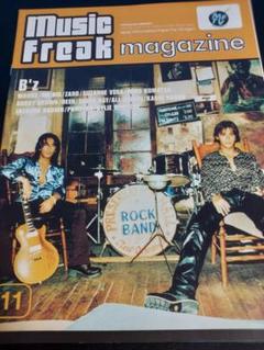 Music Freak Magaine & Es