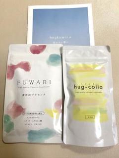 FUWARI&amp;hug-colla ×3 大幅値下げ！¥10000→¥8500 GYXTC8S FIG 8 UNITUBE ARMORED FIBER OPTIC SO2 9/125 4-12Core
