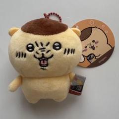 ちいかわ　ぷちミニマスコット　くりまんじゅう　初期　2021 タグなし ちいかわ パジャマパーティーなぷちミニマスコット（くり