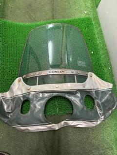 ホンダ スーパーカブ 風防 ウインドシールド AA01 C50 丸目