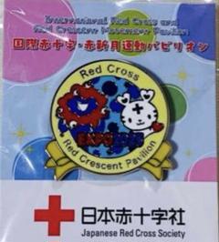 EXPO 86 世界66カ国のピンバッジ 1986 Vancouver World's Fair Collectibles for sale | eBay