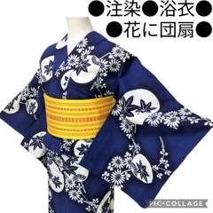 1401★浴衣 藍染 本染め 15枚 セット おまとめ リメイク素材 楽天市場】本 藍染 浴衣の通販