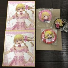 推しの子　星野ルビー 木札ストラップ　セット 71KRdKjA2nL._UF350,350_QL50_.jpg