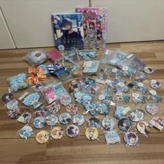 すとぷり ころんくん グッズセット まとめ売り 最終値下げ