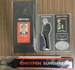 ENHYPEN ソンフン アクスタ　マルチストラップ ENHYPEN ソンフン アクスタマルチストラップ