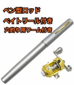 釣り針 ワームベイト釣り竿付き 釣り人向け トレーナー Amazon.co.jp: ワーム バス釣 ルアー 275個 セット ワーム色々