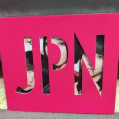 Perfume JPN