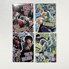 2025年最新】最強ジャンプ付録の人気アイテム - メルカリ