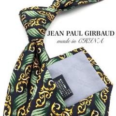 【美品】JEAN PAUL GIRBAUD ネクタイ リーフ 総柄 ブラック 緑