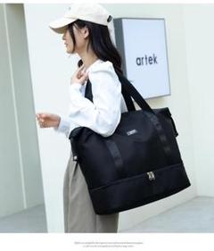 【新品】トートバッグ ジム トラベル シューズ収納＜ブラック＞大容量 35L 黒