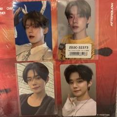 TXT ラキドロ ヨンジュントレカ 4枚セット
