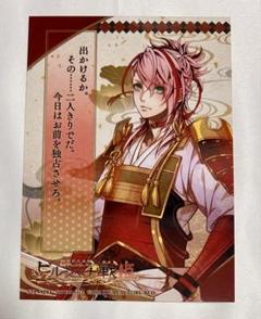 2025年最新】ビルシャナの人気アイテム - メルカリ