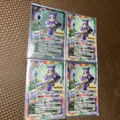 バトスピ 選ばれし探索者アレックス リバイバル revival 3枚 ②