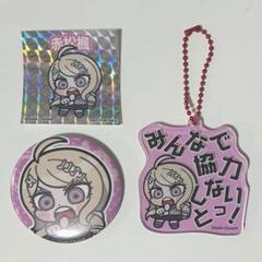 2点セット ニューダンガンロンパV3 ハート型アクリルバッジ 赤松
