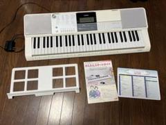 2025年最新】lk-516の人気アイテム - メルカリ