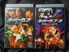 2025年最新】スーパーカブDVDの人気アイテム - メルカリ