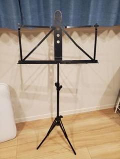 MS-303ALC ヤマハ 譜面台 YAMAHA アルミ 軽量
