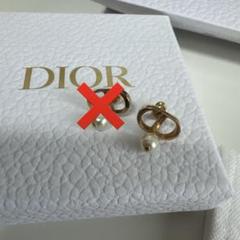 楽天市場】Dior ディオール ピアス PETIT CD プチ ペア ホワイト