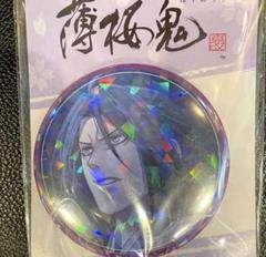 薄桜鬼 真改 ホログラム 缶バッジ 全13種 GIGO限定 沖田 齋藤 他 ここでしか手に入らないアイテムが多数登場！「GiGO×池袋」限定