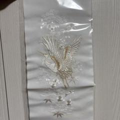 刺繍半襟(半衿) 白✖️金　鶴　松竹梅