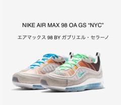 NIKE AIR MAX 98 OA GS ナイキエアマックス 新品 26.5