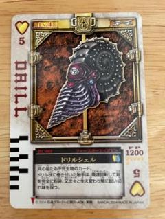 2025年最新】ラウズカード ハートの人気アイテム - メルカリ