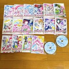 ハートキャッチプリキュア　全16巻 レンタル落ち