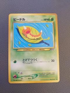 2025年最新】ポケモンカード まとめ 1000枚の人気アイテム