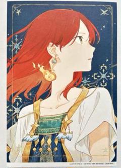 赤髪の白雪姫　あきづき空太　2011年複製年賀状 61Bua3hYrBL._UF350,350_QL50_.jpg
