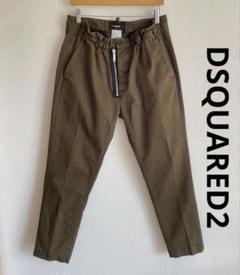 2025年最新】DSQUARED2 メンズ チノパンの人気アイテム - メルカリ