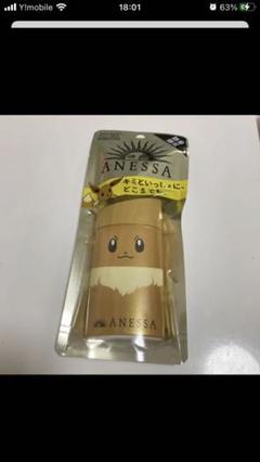アネッサ ポケモンコラボパーフェクトUVケア スキンケアミルクa