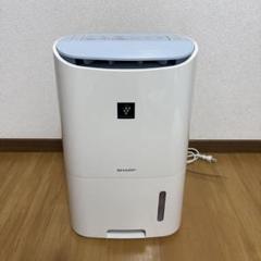 2025年最新】SHARP 除湿機・乾燥機の人気アイテム - メルカリ