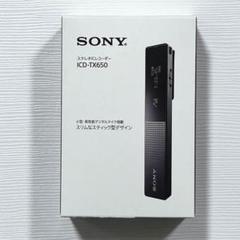 icd-tx650の中古/未使用品 - メルカリ icd-tx650の中古/未使用品 - メルカリ