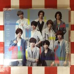 平成jump T6717】Hey!Say!JUMP/OVER THE TOP(通常盤) - メルカリ